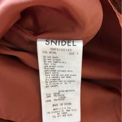 【SNIDEL】 ジャガードタイトスカートの画像