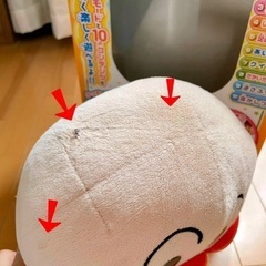 アンパンマン・はじめてのおしゃべりの画像
