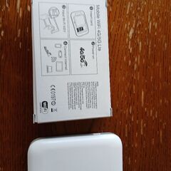 4G5G対応ポケットWi-Fiの画像
