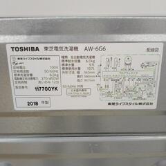 リユースのサカイ東金店 TOSHIBA 洗濯機 18年製 6.0kg TJ14338の画像