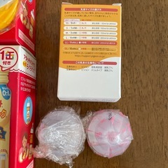 未使用品　ミルク　乳首などの画像