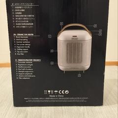 【美品】デロンギ　セラミックファンヒーターの画像