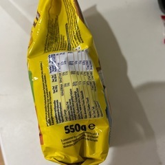 ネスクイック　ココアの画像