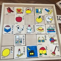 ひらがなブロック　木のおもちゃの画像