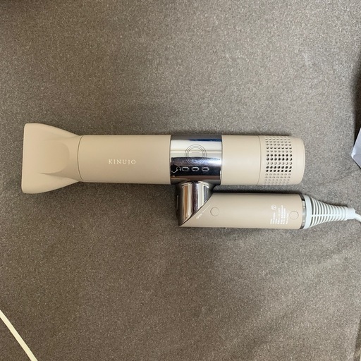 KINUJOヘアドライヤー