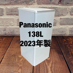 中古家電セット(冷蔵庫 Panasonic 138L 2023年製 NR-BW14HJ-W 洗濯機 Panasonic 5kg 2023年製 NA-F5B1)の画像