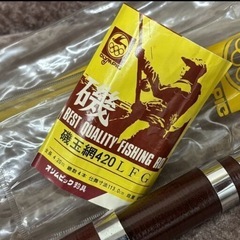 No2　玉の柄 タモの柄◆オリムピック 磯玉網420-L◆釣り具◆こちらまで取りに来て頂ける方♪の画像