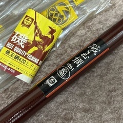 No2　玉の柄 タモの柄◆オリムピック 磯玉網420-L◆釣り具◆こちらまで取りに来て頂ける方♪の画像
