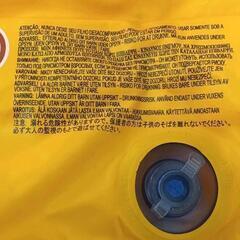 0901-002 プール　約180X90cm  INTEX社製の画像