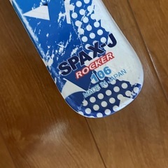 格安です！　スキーの画像