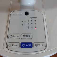 ほぼ新品 YUASA PRIMUS ACモーター扇風機の画像