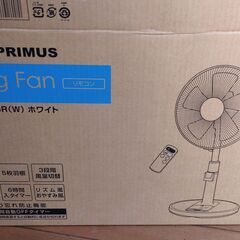 ほぼ新品 YUASA PRIMUS ACモーター扇風機の画像