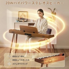 新品 電子ピアノ 88鍵 カウンターウェイト鍵盤 木製スタイルの画像