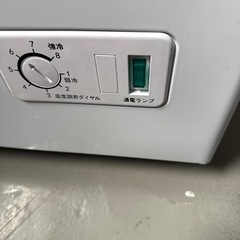 冷凍庫の画像