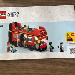 レゴ　60407 LEGO City ダブルデッカーバス の画像