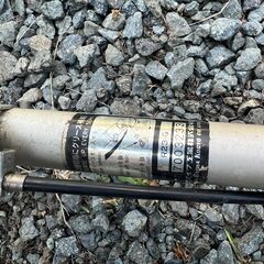 新ダイワ SHINDAIWA 草刈機 刈払機 かろ～ねR23 エンジン不動品の画像