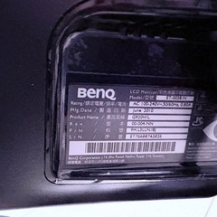 Ben Q 19型液晶モニター　ET-0038-Nの画像