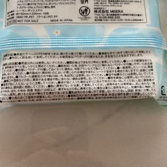 汗拭きシート　さらさらパウダーイン　せっけんの香り　協和紙工　18枚入り2パックセットの画像