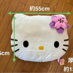 キティーちゃんのクッション2個セットの画像