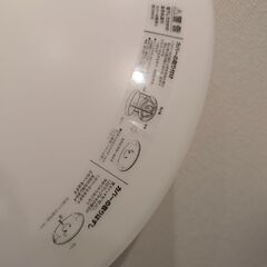 シーリングライトの画像