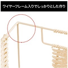 ニトリ　手編み風ペーパーバスケットの画像