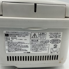 東芝　炊飯器　RCK-Y10Zの画像