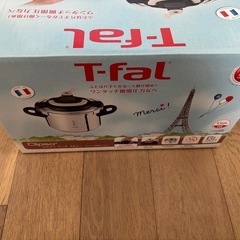T-fal クリプソアーチ メルシー 圧力鍋 6L キッチン　グリル　料理の画像