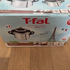 T-fal クリプソアーチ メルシー 圧力鍋 6L キッチン　グリル　料理の画像