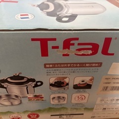 T-fal クリプソアーチ メルシー 圧力鍋 6L キッチン　グリル　料理の画像