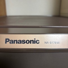 （決まりました）パナソニックの小型冷蔵庫の画像