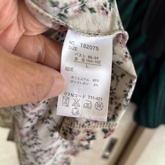 チューニック2枚美品の画像