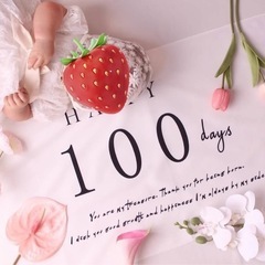 100日祝い　フォト用タペストリーとお花セットの画像