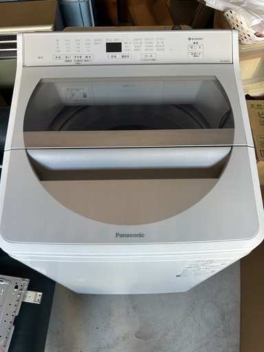 土日限定価格！パナソニック 洗濯機 縦型全自動 NA-F8AE8 (8.0kg/シルバー) 中古 泡洗浄＆パワフル立体水流 エコナビ 送風乾燥機能 (2020年製)