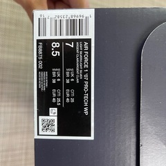 NIKE AIR FORS1の画像