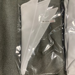 【値下げ！！！新品未使用】新郎小物4点　の画像