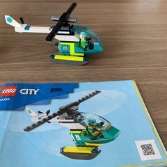 LEGO CITY レゴシティ　60330   病院の画像