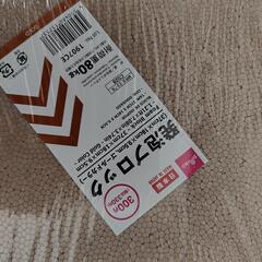 ダイソー　発砲ブロック　３３０円×４＝１３２０円を３５０円の画像