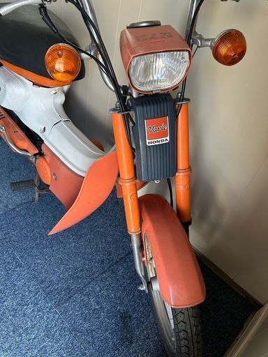 ホンダVARIE