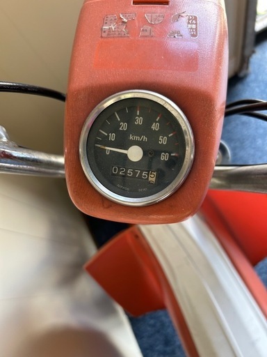 ホンダVARIE