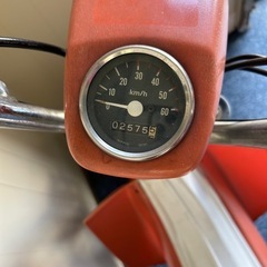 ホンダVARIE の画像