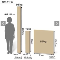 【9/1、9/2、9/5、9/6に取り来てくれる方限定】無印シングルベッドフレームの画像