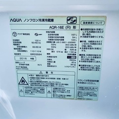 🌸AQUA ノンフロン冷凍冷蔵庫  AQR-16E の画像