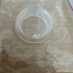 NUK 哺乳瓶の画像