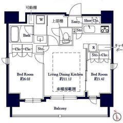 💕初期費用分割相談可、デザイナーズマンション・駅チカ「3分…