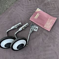 無印良品 子供用自転車 16インチ キッズサイクル イエロー 良品計画 ジュニア カゴ ベル 手押し棒 補助輪 自転車練習 スタンド 札幌市 白石店 の画像