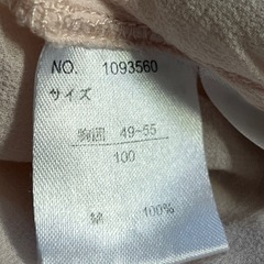 キッズ 薄い羽織 100cmの画像