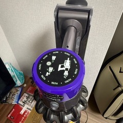 ダイソン　掃除機　壊れていますの画像