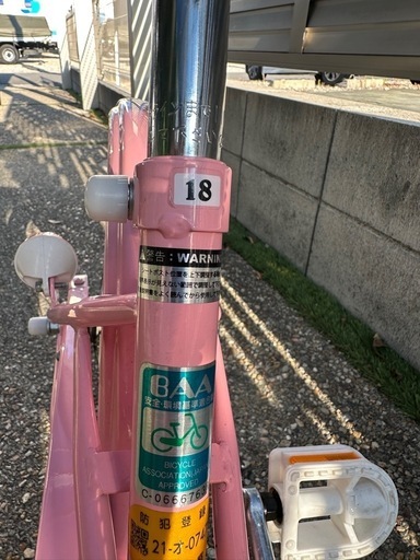 子供用自転車　 18インチ　
アサヒ リトルフェリークBAA180-K