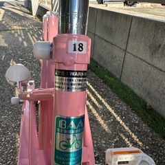 子供用自転車　
アサヒ リトルフェリークBAA180-Kの画像