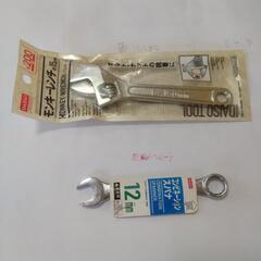 ほとんど未使用の工具の画像